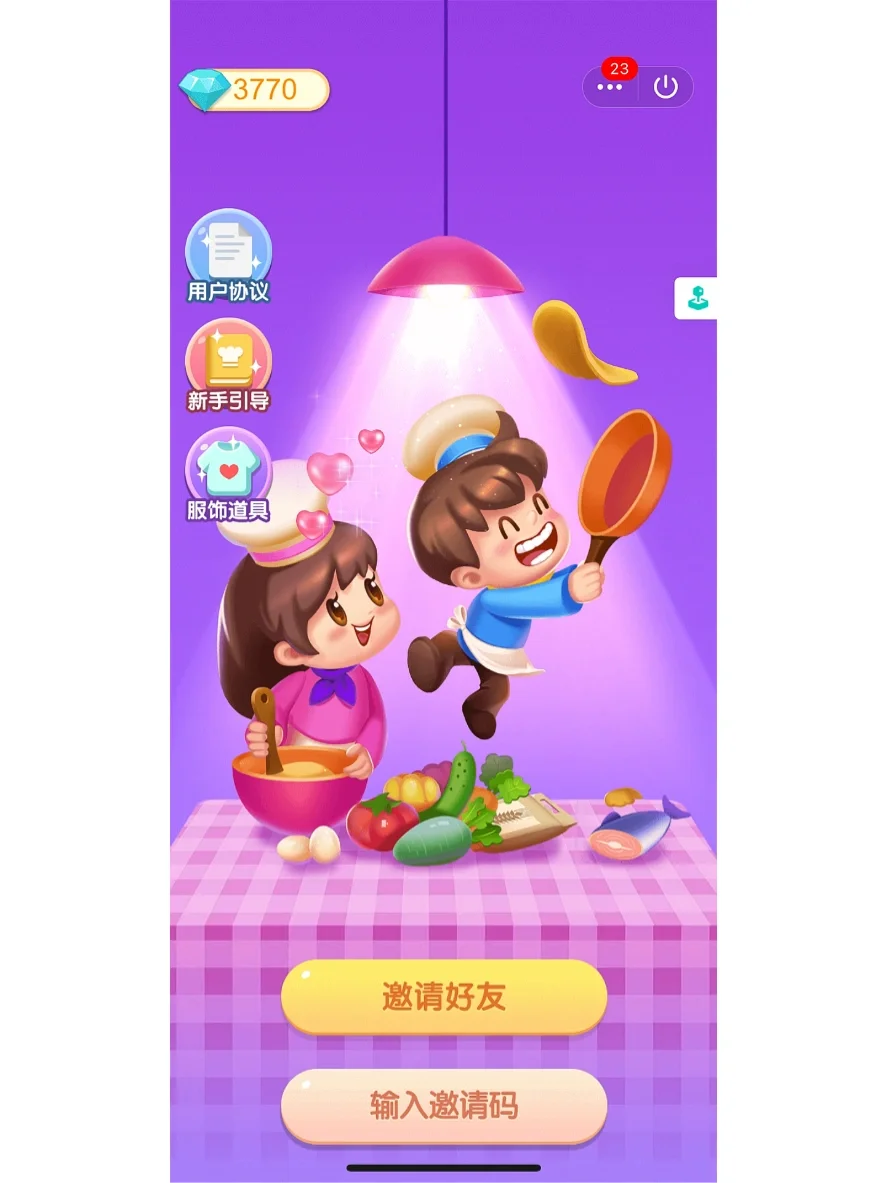 玩手机游戏用什么模拟器好_用手机怎样玩qq游戏_玩手机游戏用曲面屏还是直屏
