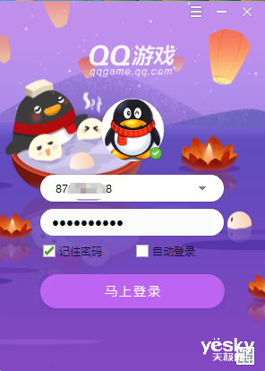 玩手机游戏用曲面屏还是直屏_玩手机游戏用什么模拟器好_用手机怎样玩qq游戏