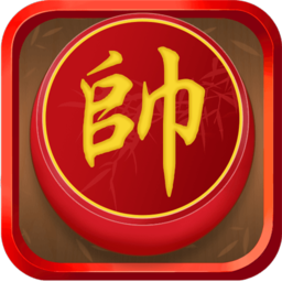 安卓版象棋软件_手机中能安装的象棋游戏_手机能下载象棋软件吗