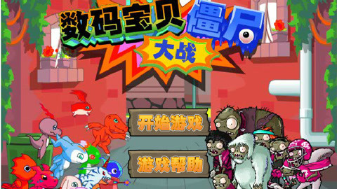 挂机的小游戏_小游戏挂机用什么手机_手机小游戏挂机项目