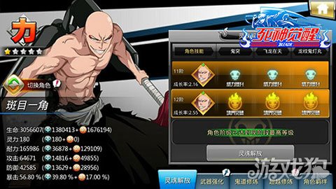 cp弓凛_弓凛配音_绫濑川弓亲