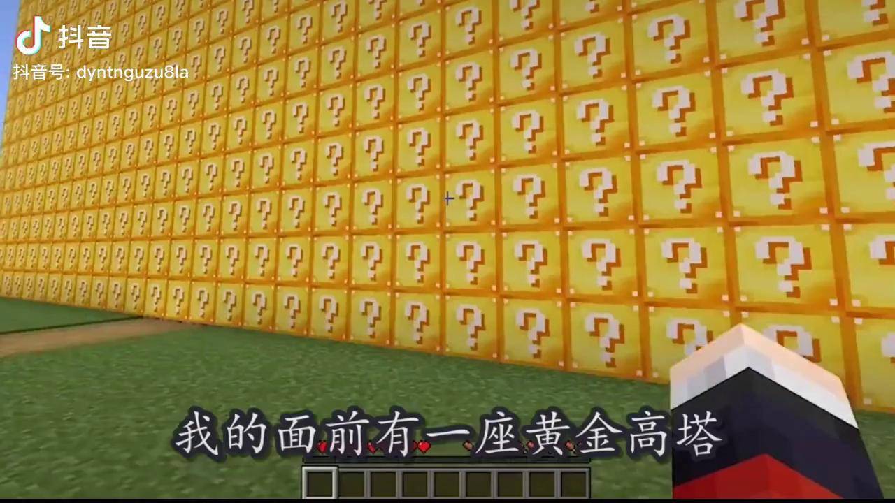 幸运塔下载安装_幸运塔冒险下载_幸运之塔2游戏下载手机版