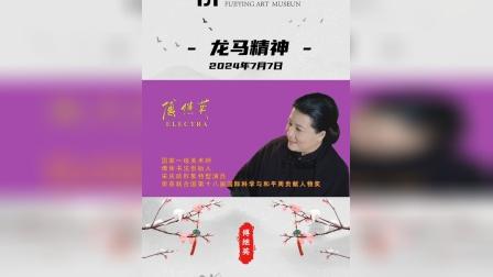 索拉尔_索拉尔_索拉尔