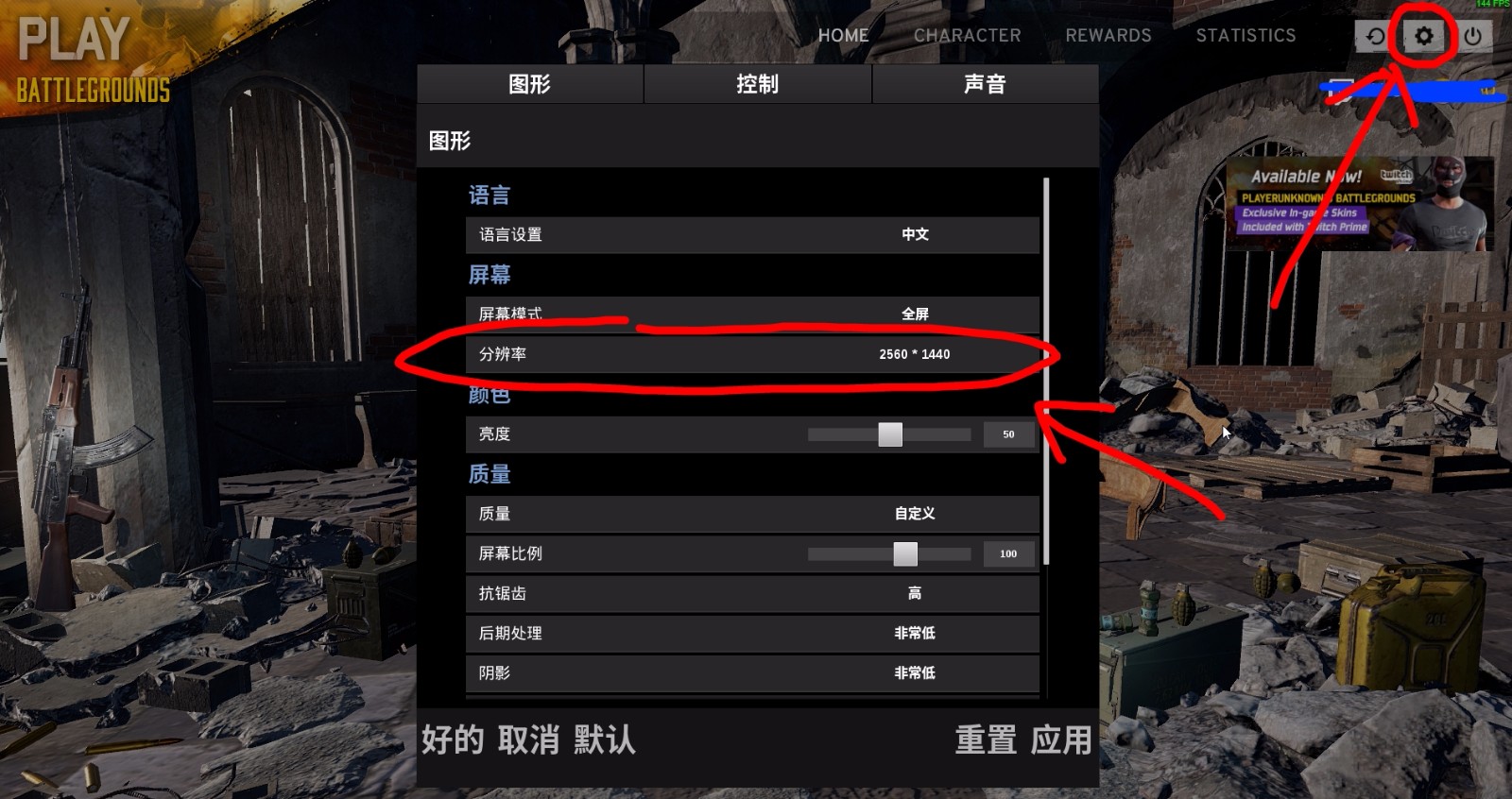 黑色像素人_用骰子玩走到终点的游戏_用手机玩像素人吃鸡的游戏