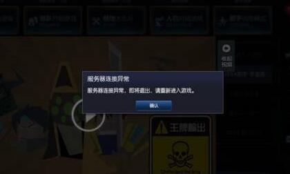 卡顿换手机出现该游戏怎么办_游戏手机出现卡顿该换吗_换手机游戏进度怎么办