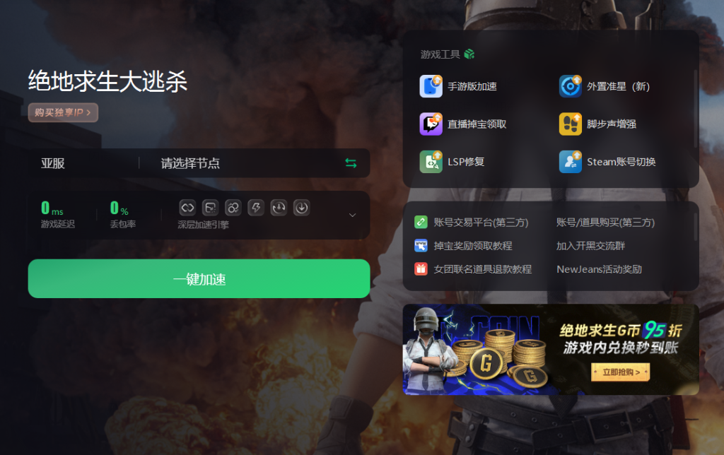 卡顿换手机出现该游戏怎么办_游戏手机出现卡顿该换吗_换手机游戏进度怎么办