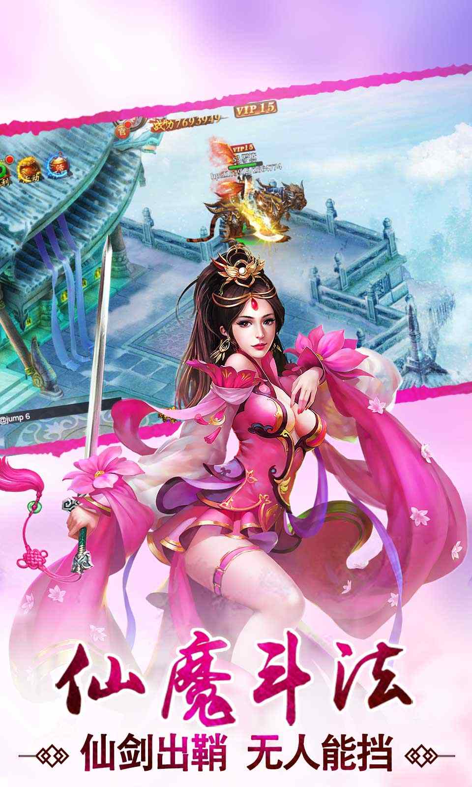 输了20万的手机游戏_玩手机游戏输钱了能找回来吗_手机玩游戏输了钱怎么办