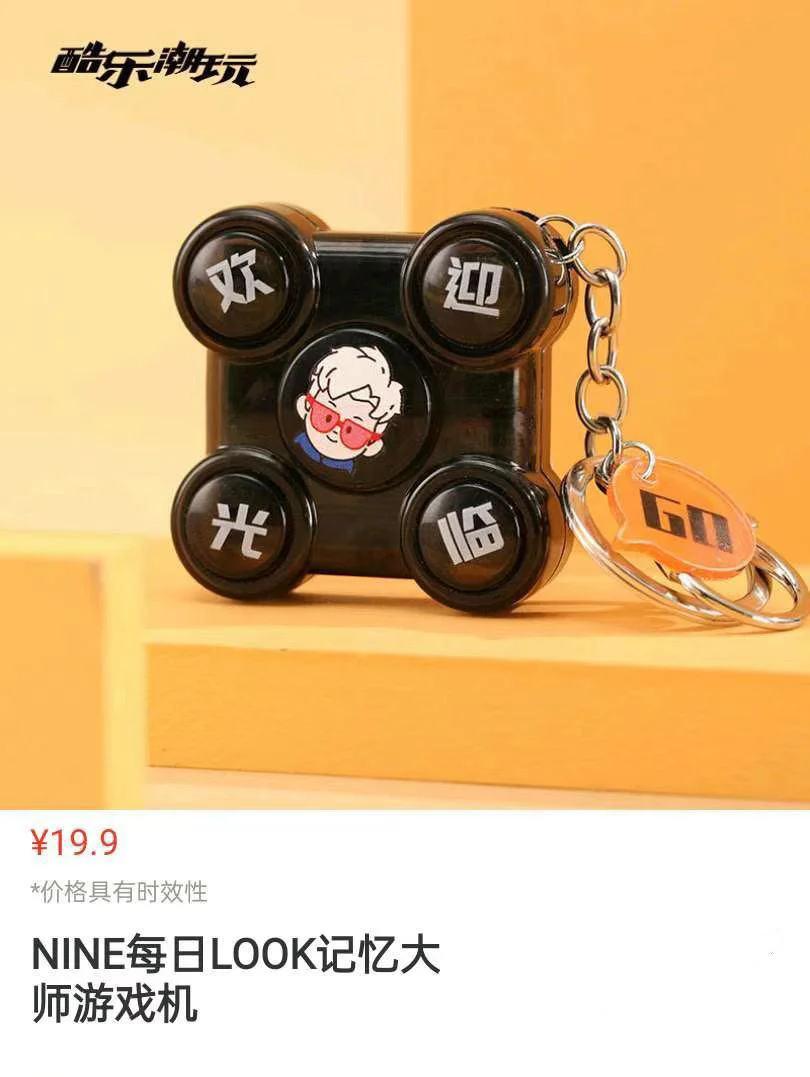 迷你世界制作手机_迷你世界如何做可以玩的手机_用手机做迷你世界游戏机