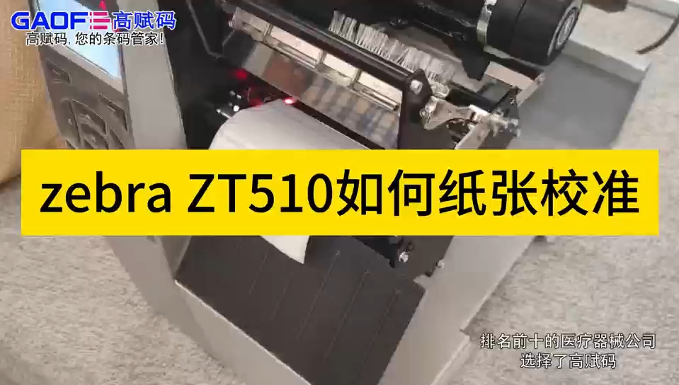 打印机3748墨盒_墨盒加墨水怎么加803_ts3380打印机墨盒怎么加墨水