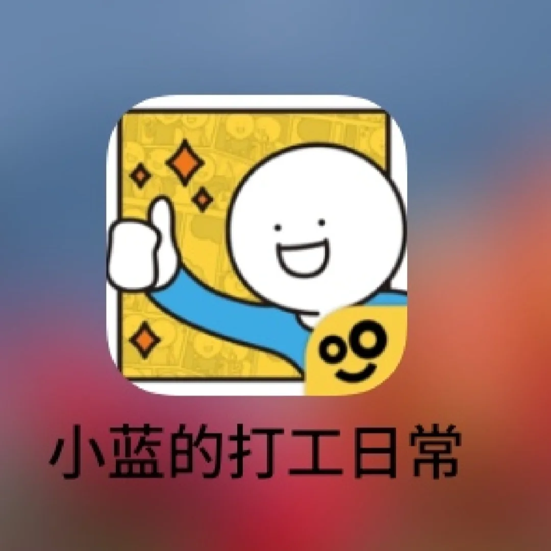 小红书手机游戏直播_小红书手机游戏怎么直播_小红书手机游戏