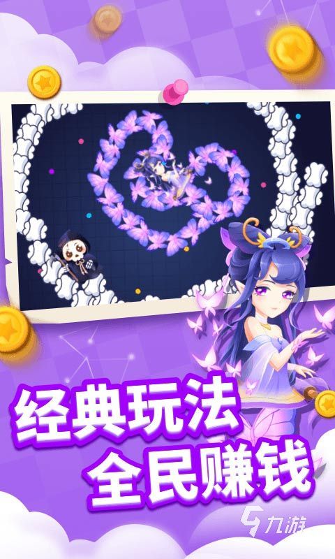 破解版文字游戏在线玩_文字类手机游戏破解版大全_文字破解版游戏大全集
