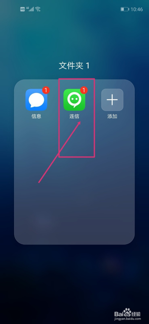 小米手机游戏账号解绑教程_小米游戏如何解绑手机_小米手机怎么解绑游戏账号