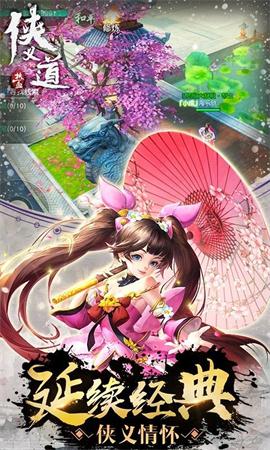 送美女手机游戏怎么玩_送美女手机游戏_送美女手机游戏有哪些