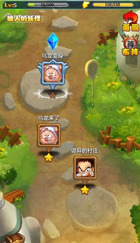 游戏奇遇手机版_奇遇游戏app_奇遇版手机游戏有哪些