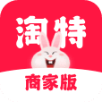 淘特商家版手机版