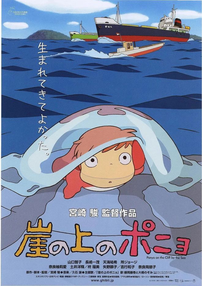 绫波セナ_绫波获取_绫波丽是什么人