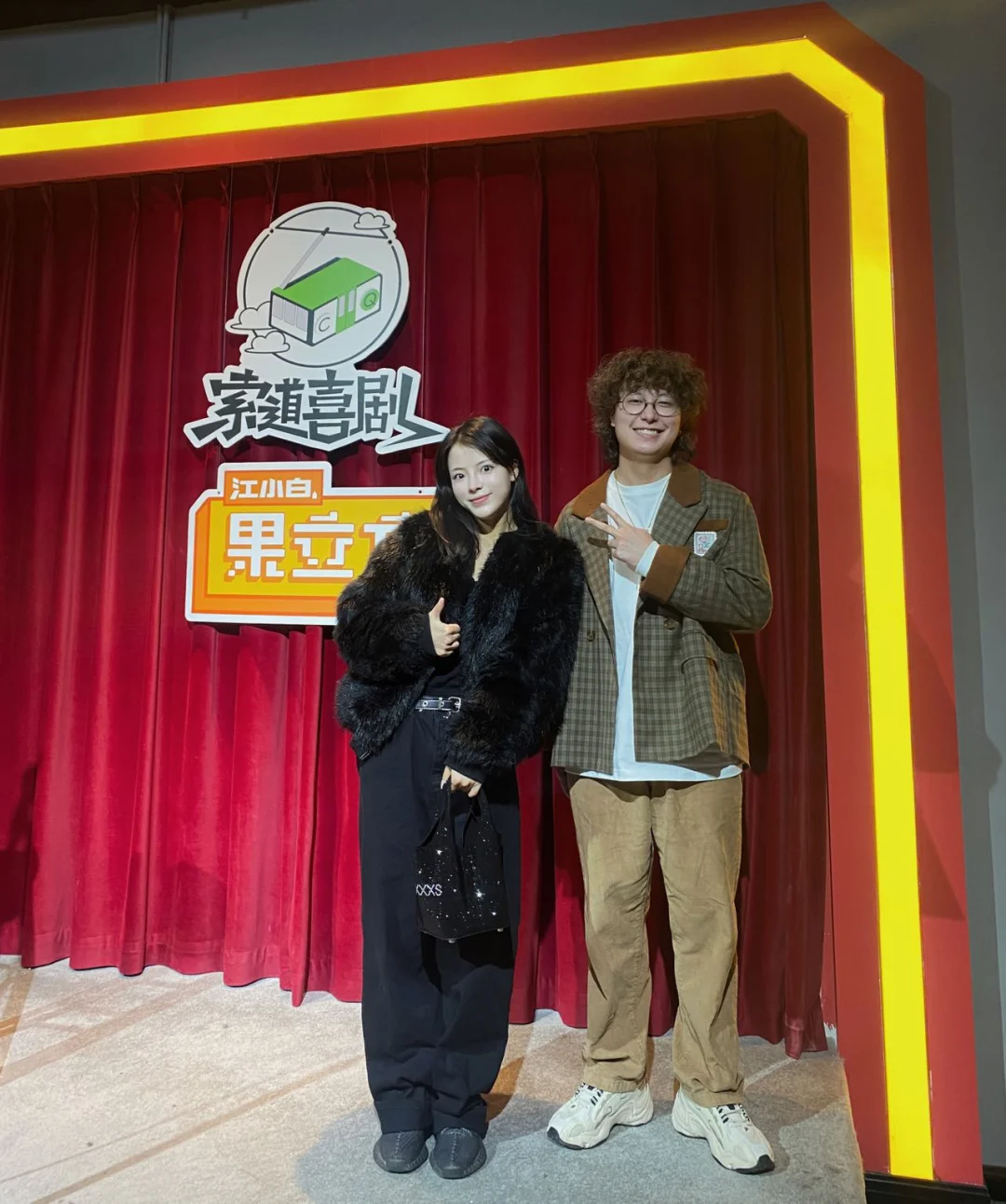 顽皮app_顽皮app怎么下架了呢_顽皮app现在换哪个了