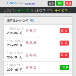 苹果电脑安卓系统源码,揭秘跨平台技术的奥秘