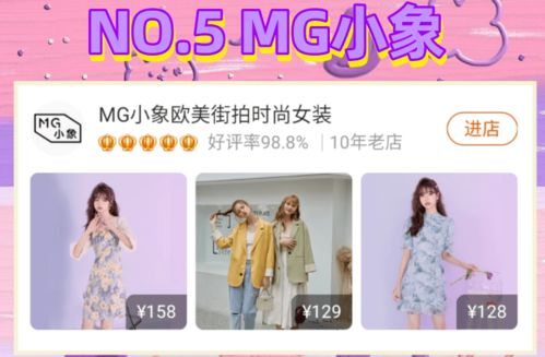 苹果系统表情在安卓端,体验跨平台表情魅力