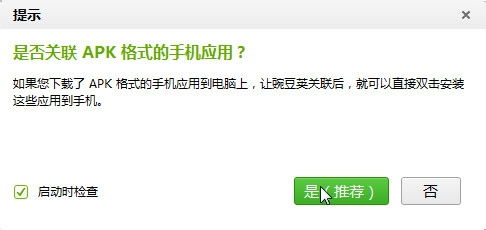 安卓系统怎样下载ig软件,Instagram（IG）软件下载安装指南
