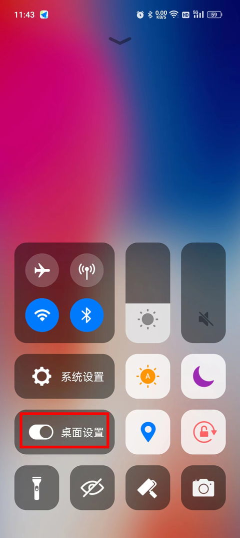 安卓变iphone系统的软件,揭秘跨平台系统转换新体验