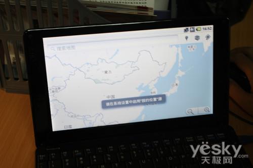 上网本可以装安卓系统,上网本变身智能移动终端